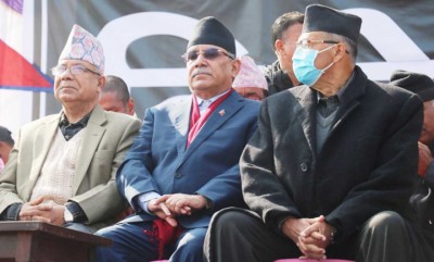 prachanda-dahal-1612340893.jpg