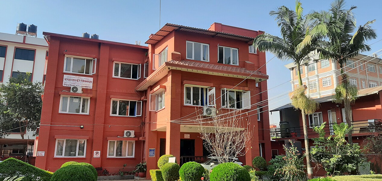 Sahakari-Bivag-1612320883.jpg