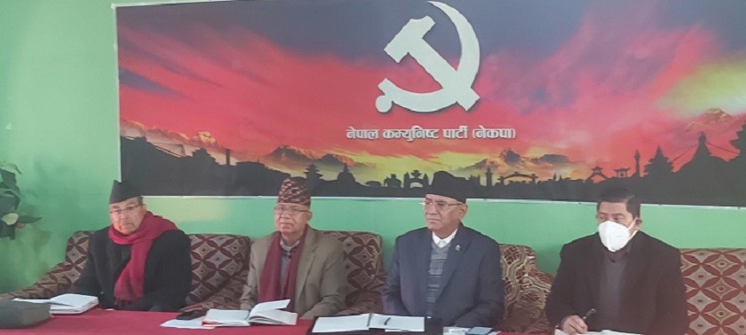prachanda-1612318669.jpg