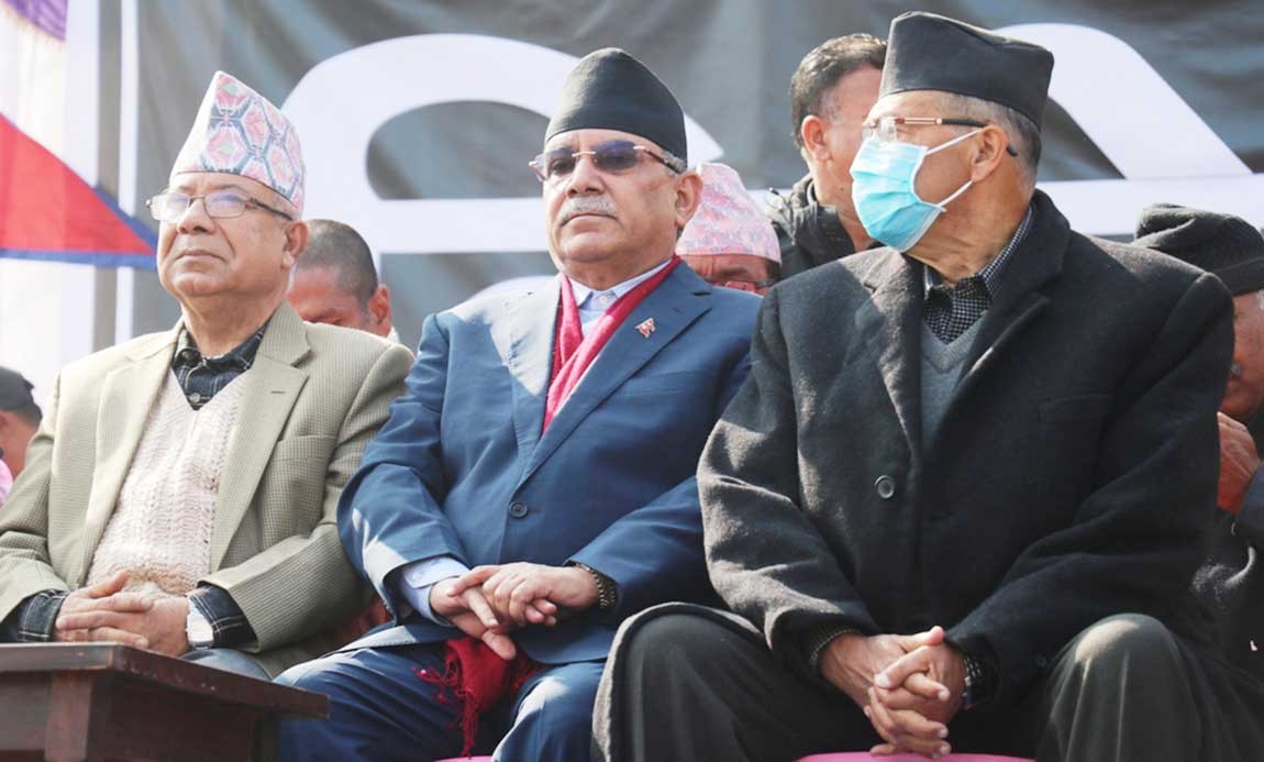 prachanda-dahal-1612340893.jpg