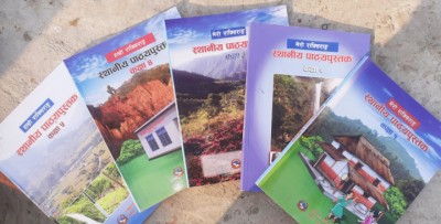raksirang-book-1613884833.jpg