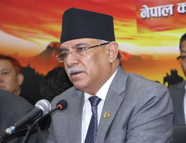 prachanda-1614497243.jpg