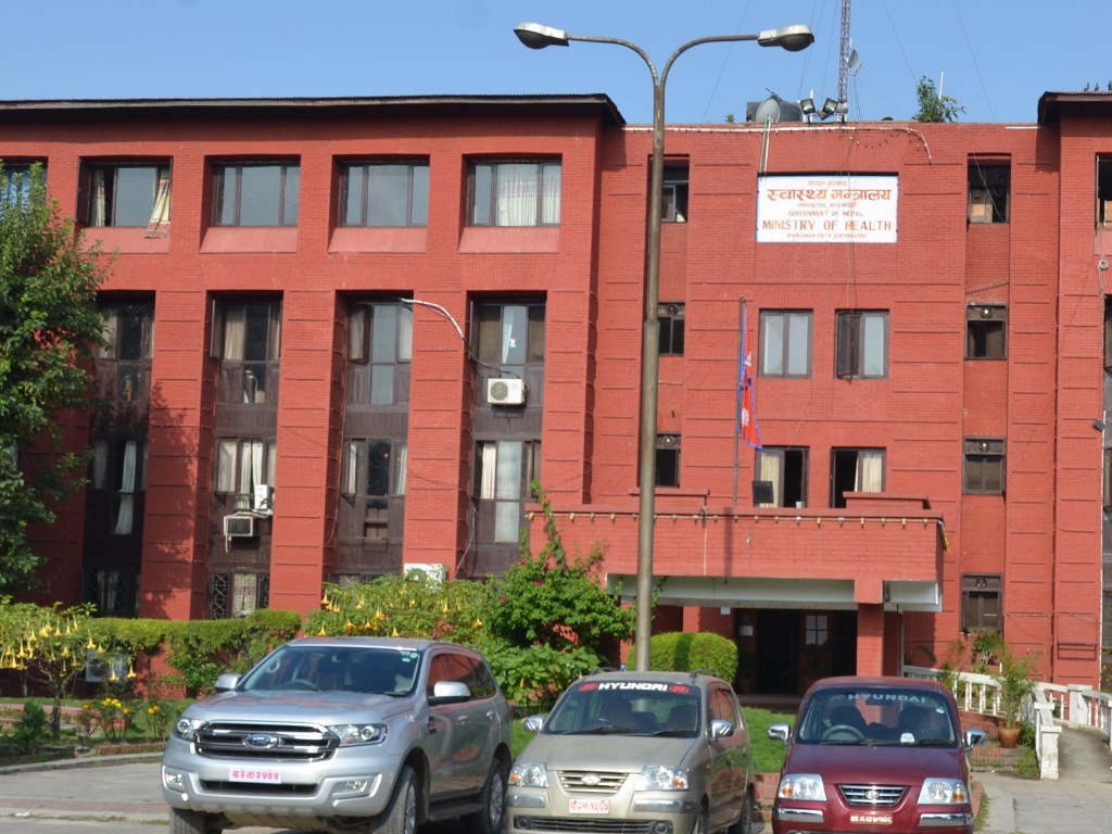 Ministry-of-health_swasth-1614699874.jpg