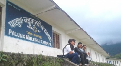 Palung-Bahumukhi-Campus_T-1615130864.jpg