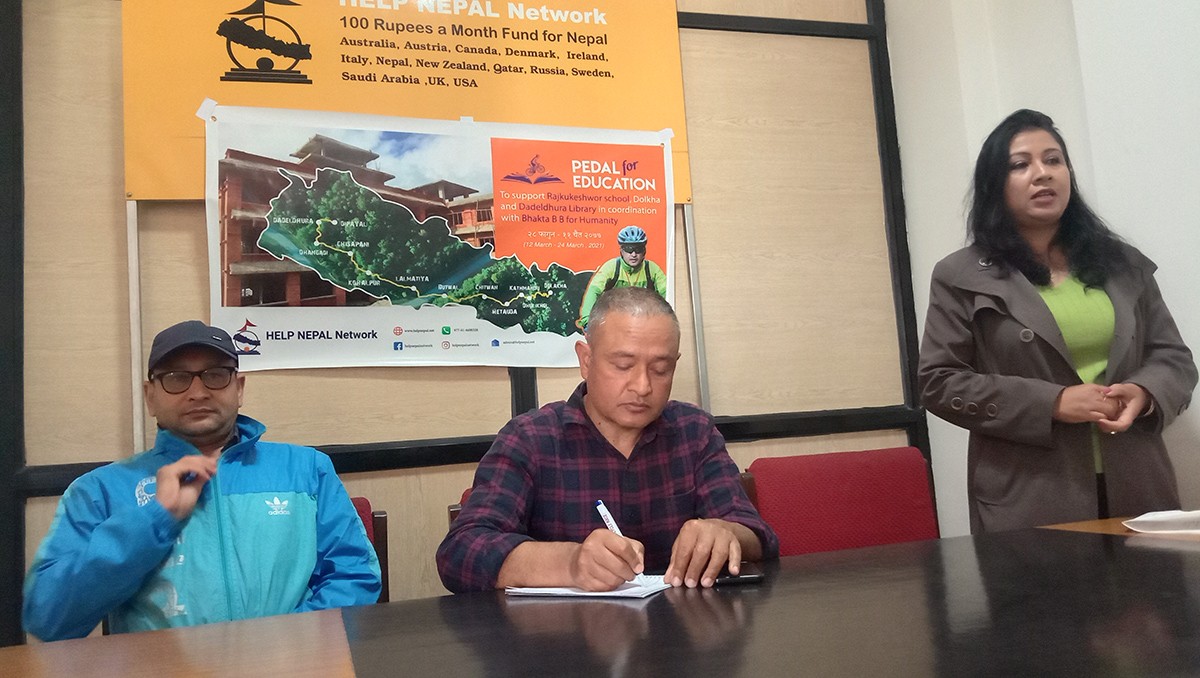 Basnet-1615337091.jpg