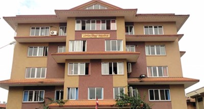 loksewa-aayog-psc-1616375449.jpg