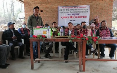agroaa-1616461445.jpg