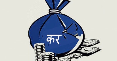 tax-1616666224.jpg