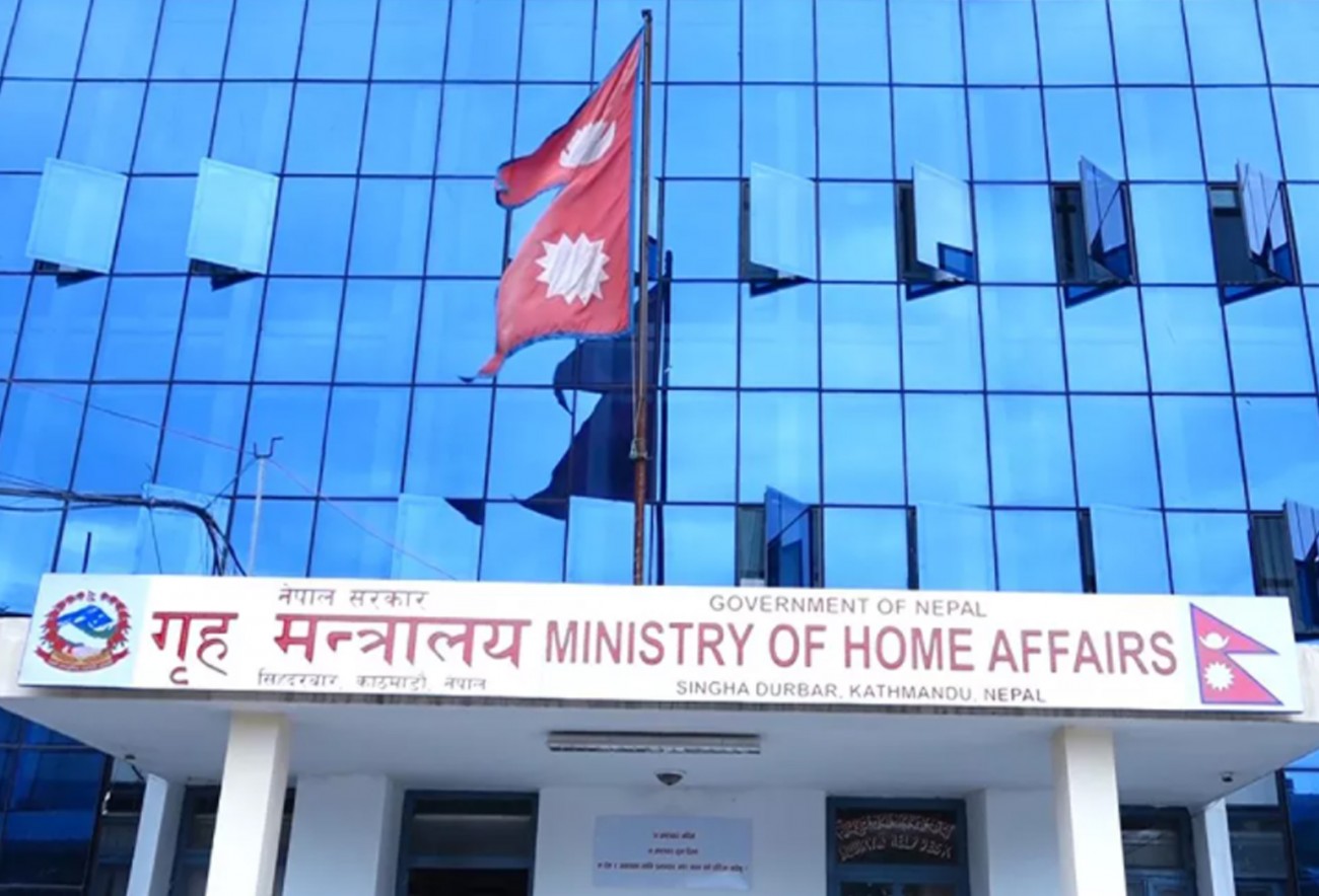 Griha-1616721380.jpg