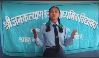 Karki-1617119936.jpg
