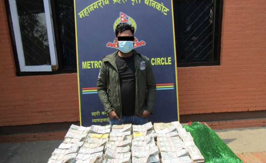 paisa-1617526212.jpg