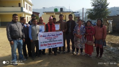 teacher-1618140477.jpg