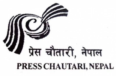Press-chautari-1618537242.jpg
