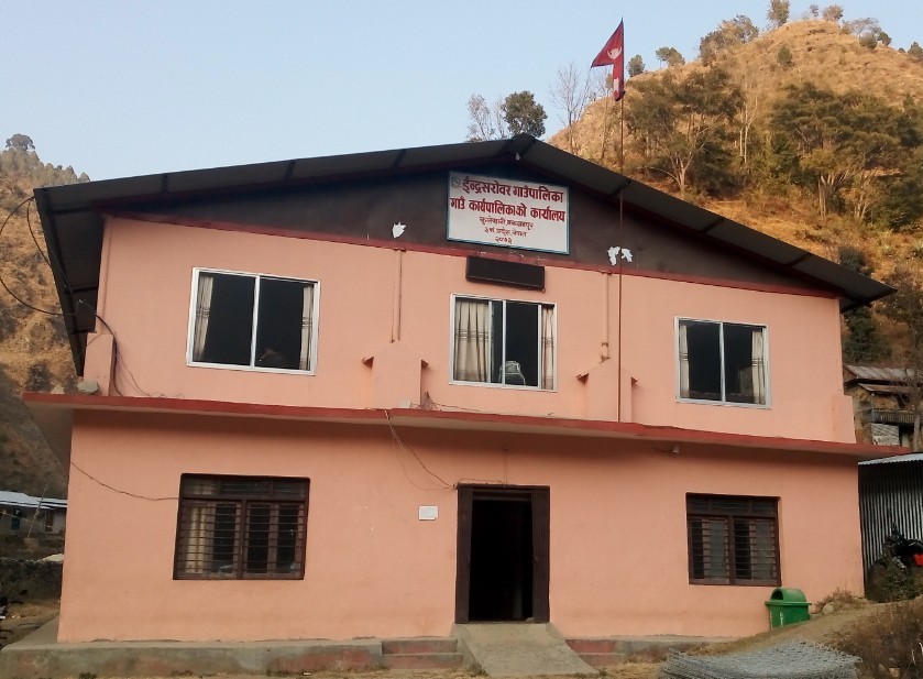 Indrasarobar-1620185381.jpg
