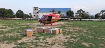 Hetauda-1620999264.jpg