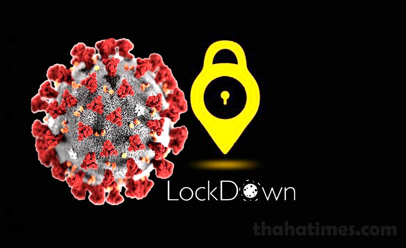 Lockdown-1621775906.jpg