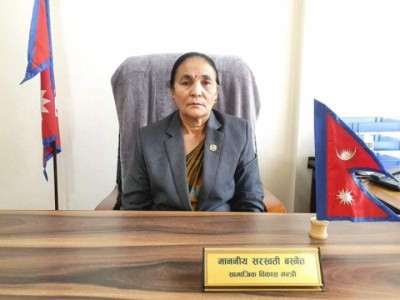 sarswoti-1621931316.jpg