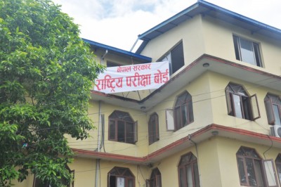exam-board-1112-1622369335.jpg