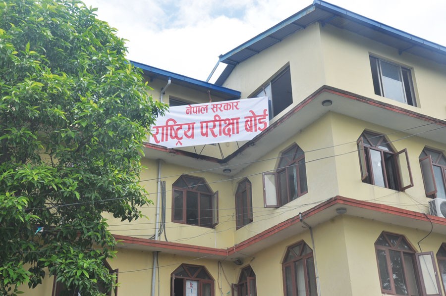 exam-board-1112-1622369335.jpg