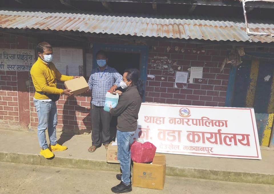 abhiyan-1622906912.jpg