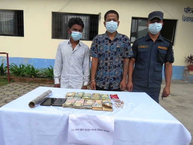 hetauda-arrest-1623656168.jpg