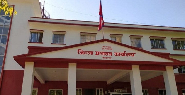makawanpur-1624166164.jpg