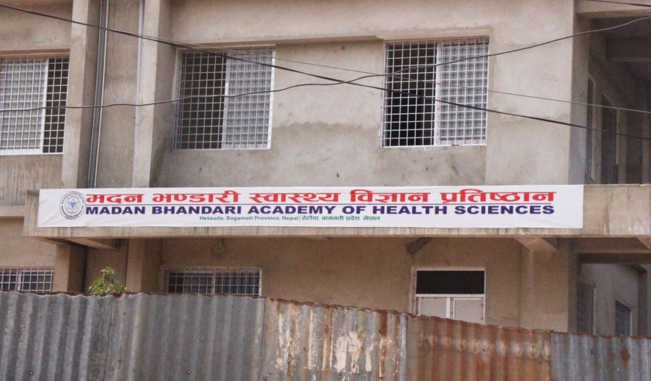 Madan-vandari-pratsantan-1624853214.jpg