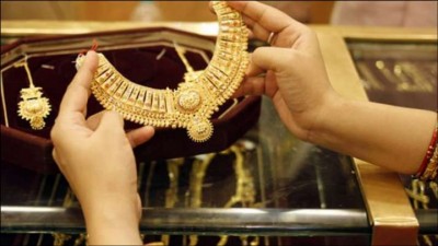 gold-ani-1610687060-1626082331.jpg