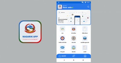 Nagarik-App-1626165764.jpg
