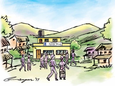 Village-health-post-1626233578.jpg
