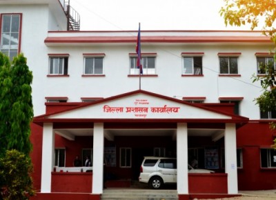 524x380-New_Office_Buildi-1627482645.jpg