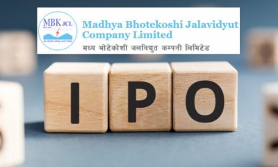 823-1627786092Madhya-1627788359.jpg