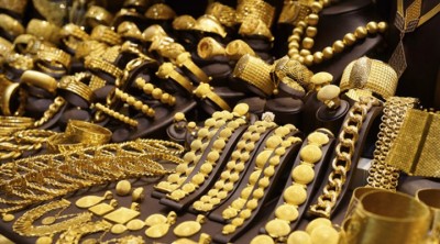 gold-sun-1628498042.jpg