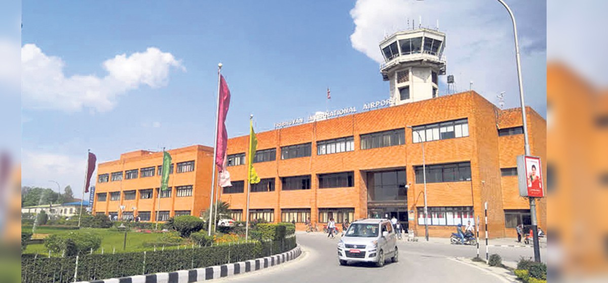 1628641011_airpot-1200x56-1628643896.jpg