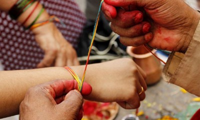 doro-purnima-rakshya-band-1629601875.jpg