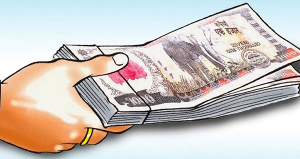 Money-paisa-rakam_NYfiuAl-1633431925.jpg