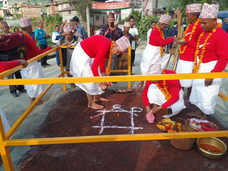 Phoolpati-1634048024.jpg