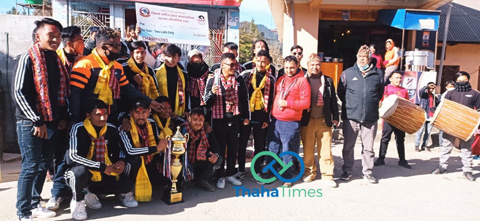 football-bijeta-1639561351.jpg
