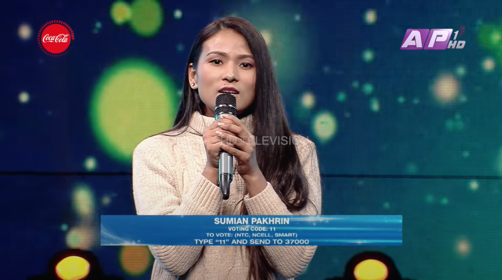 Sumiyan-pakhrin-1643381824.png