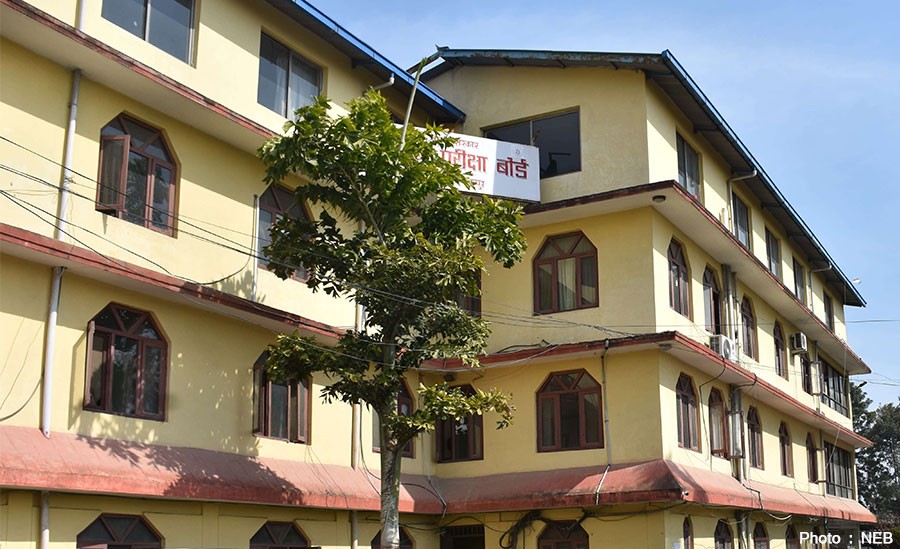 National-Examinations-Boa-1647610632.jpg