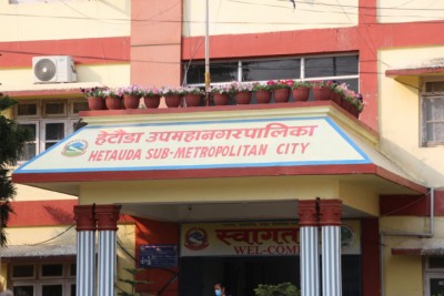 hetauda-1650699542.jpg