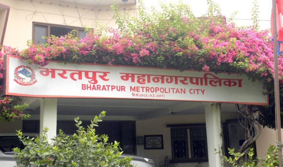 bharatpur-1650869760.jpg