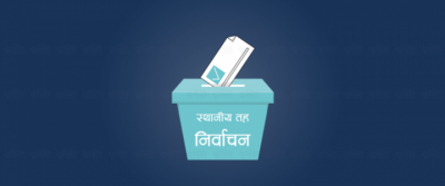 Election-Ballot-Box-768x3-1652512907.png