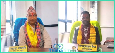 Untitled-1-cpadbhar-graha-1653039760.jpg