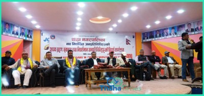 thaha-swagat-1653035864.jpg