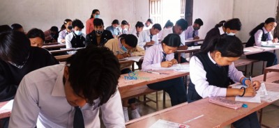 exam-pic-1653887950.jpg