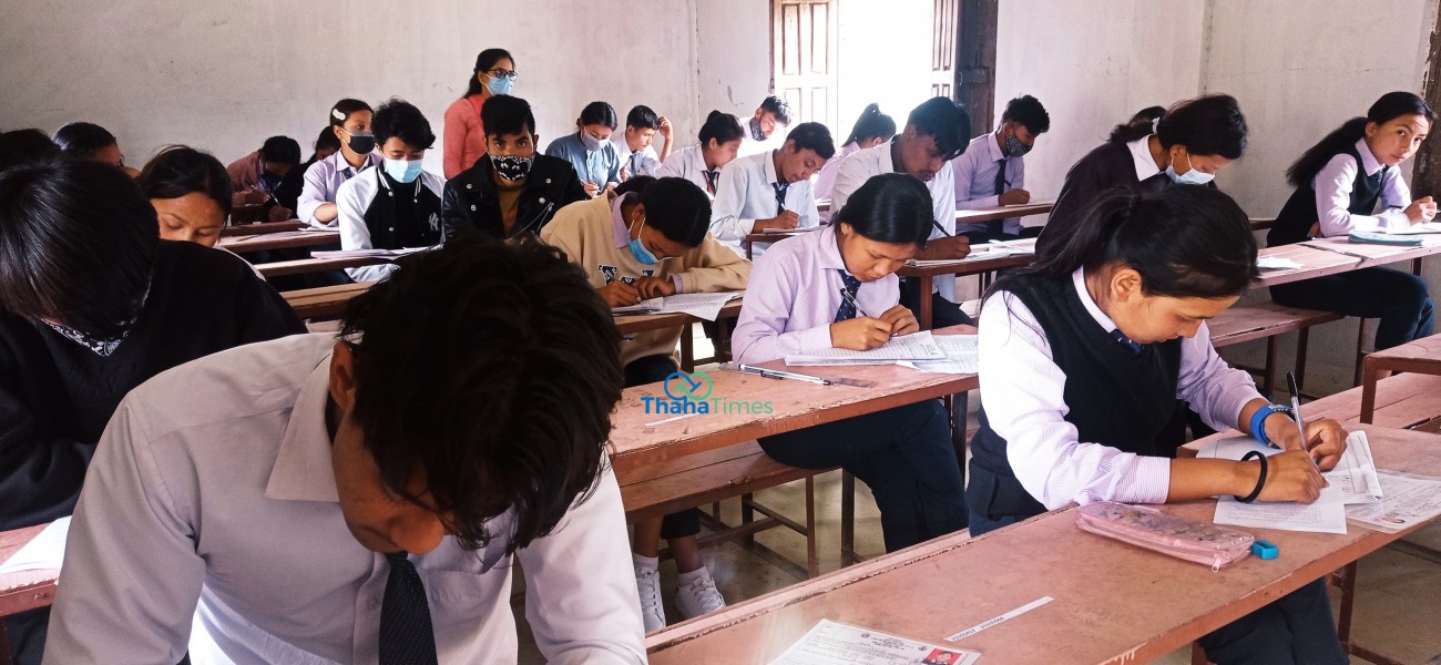 exam-pic-1653887950.jpg