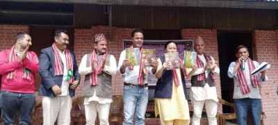 dapha-bhajan-1664587362.jpg