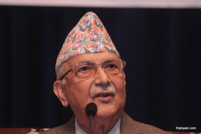 a-kp-oli-bagmati_09S6hhdi-1669093353.jpg