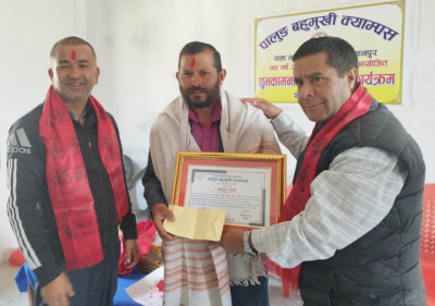 samman-photo-1681363231.jpg